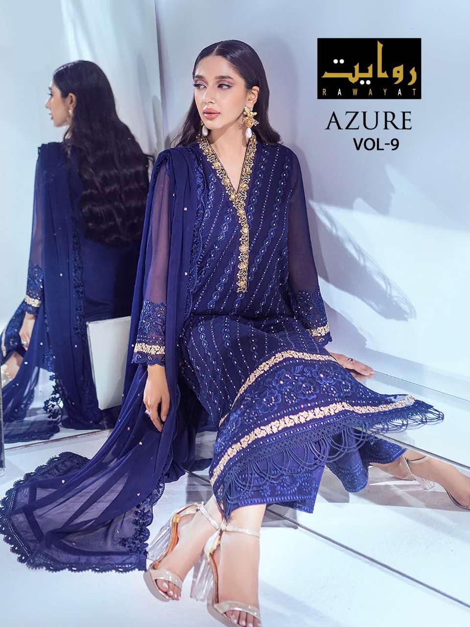 AZURE VOL-9 BY RAWAYAT 3081 TO 3084 SERIES FAUX GEORGETTE EMBROIDERY PAKISTANI DRESSES