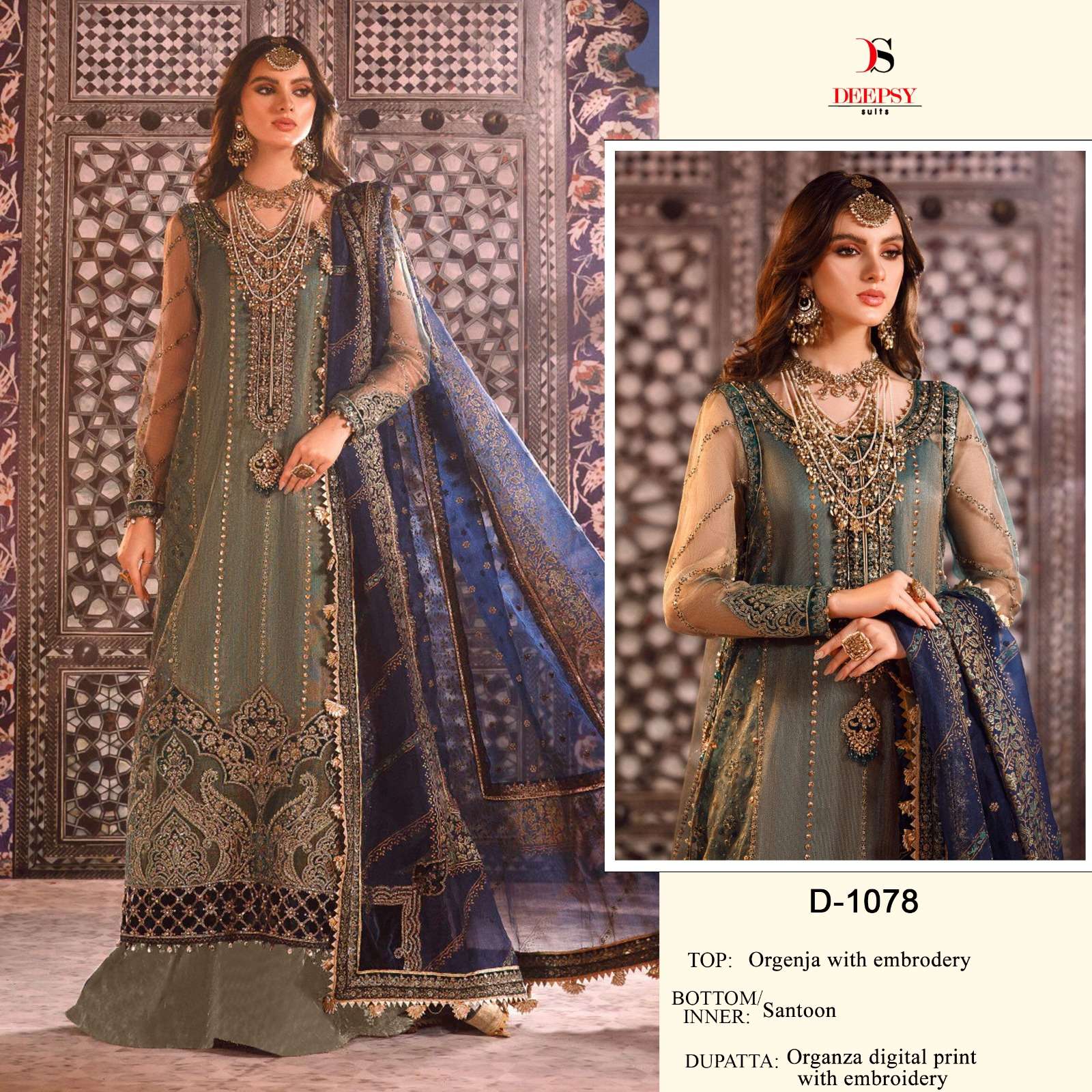 D-1078 HIT DESIGNER BY DEEPSY SUITS ORGANZA WITH EMBROIDERY PAKISTANI WORK DRESSES