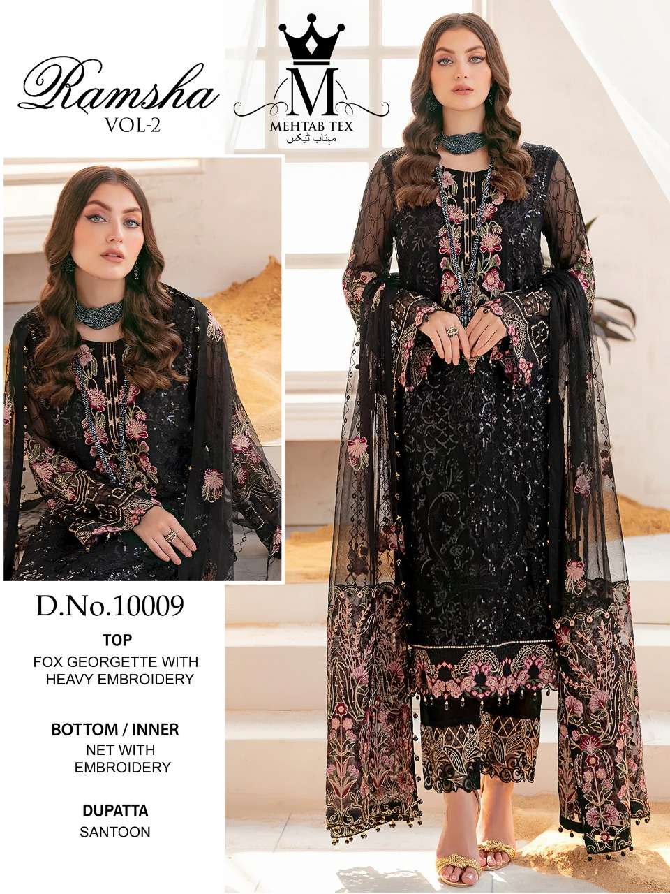 D.NO-10009 HIT DESIGNER BY MHATAB TEX GEORGETTTE HEAVY EMBROIDERED PAKISTANI WORK DRESS