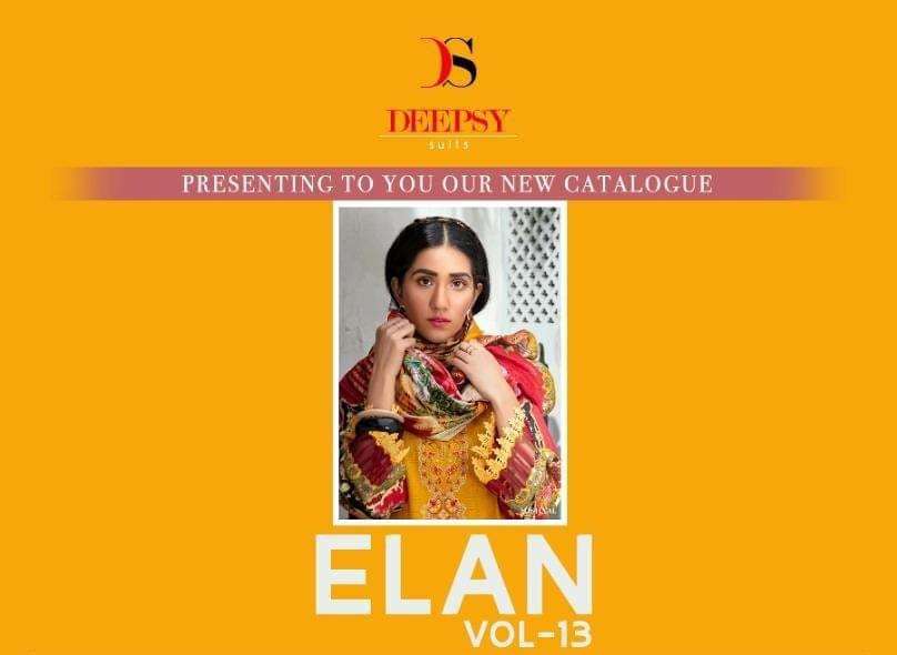 ELAN VOL-13 BY DEEPSY SUITS 911 TO 917 SILK PAKISTANI DRESSES