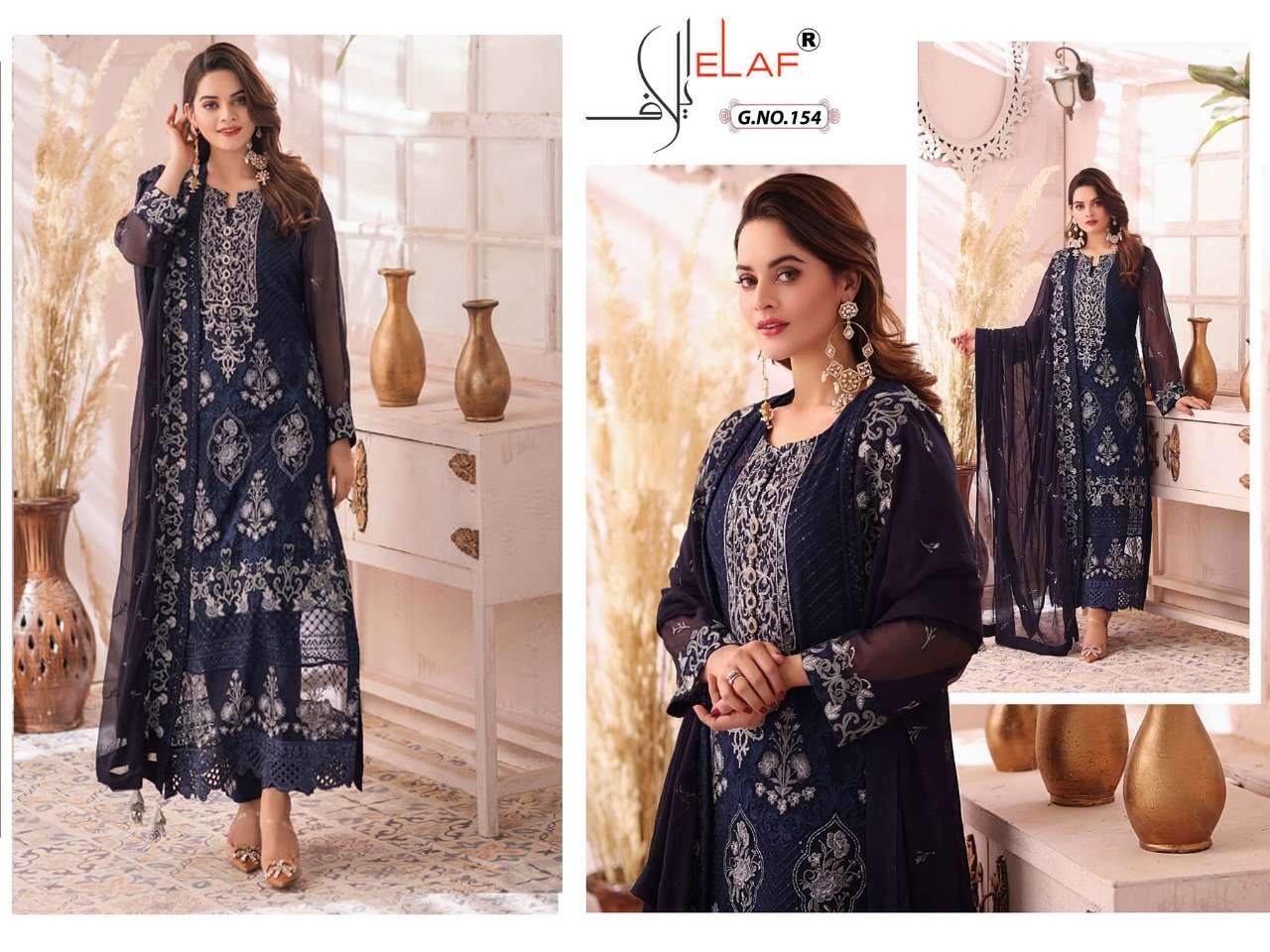 G-154 HIT DESIGNER BY ELAF HEAVY EMBROIDERED PAKISTANI WORK DRESS