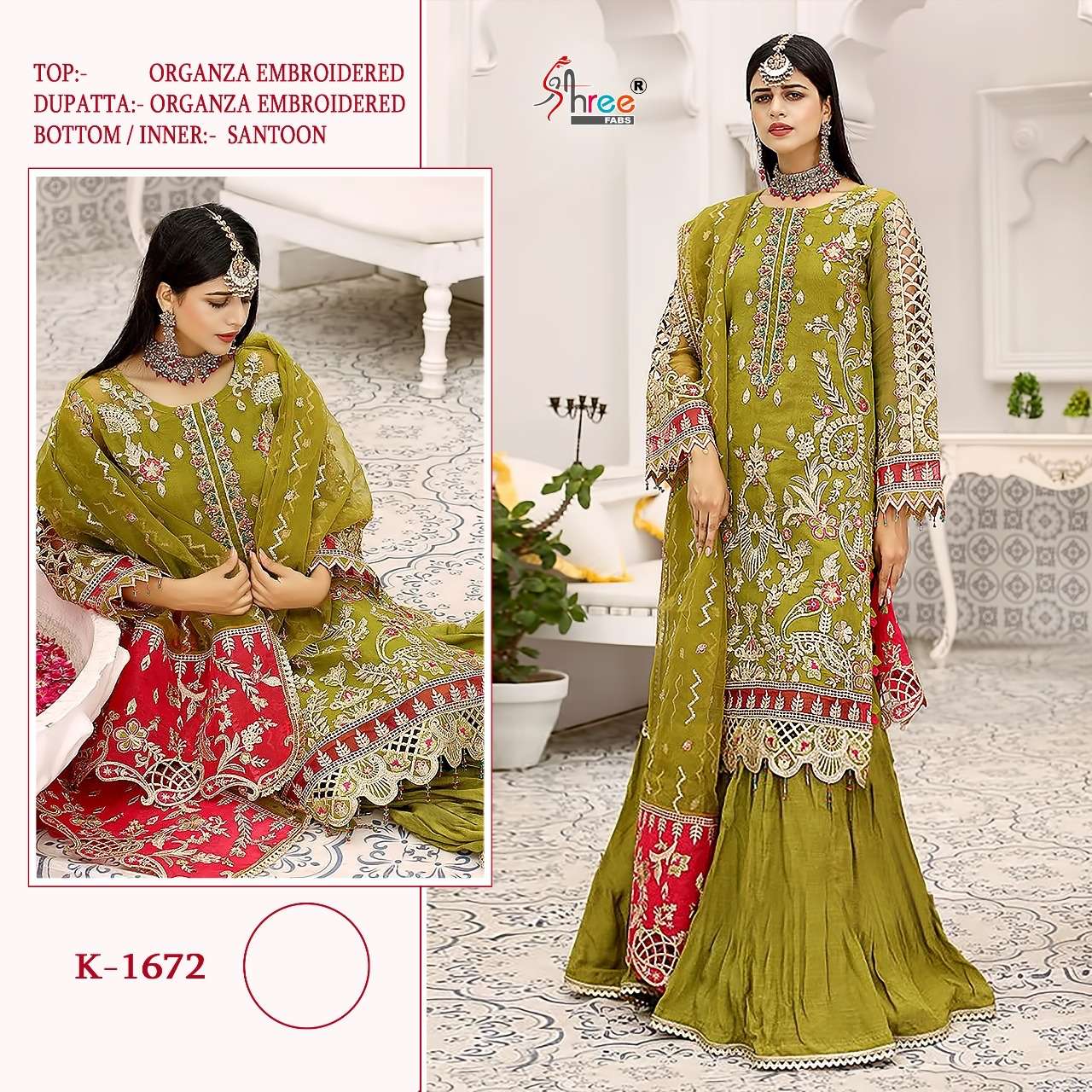 K-1672 HIT DESIGN BY SHREE FABS ORGANZA EMBROIDERY PAKISTANI DRESS