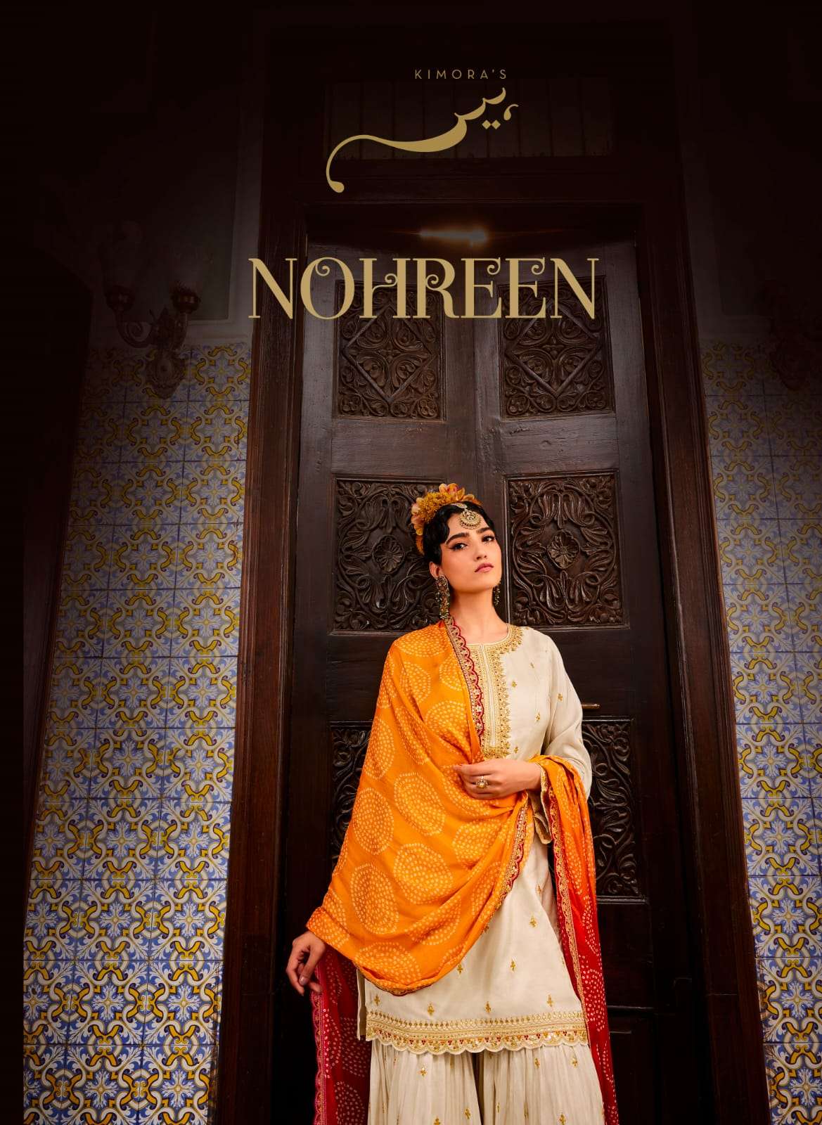 KIMORA HEER VOL-136 BY NOHREEN 8921 TO 8928 SEREIS SOFT SILK EMBROIDERY WOEK