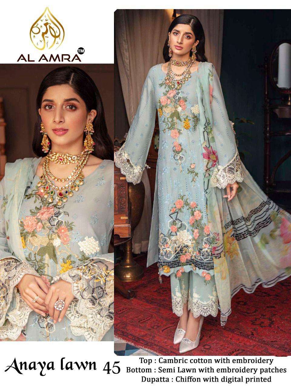 ANAYA LAWN 45 HIT DESIGN BY AQSAWHOLESALE COTTON EMBROIDERY PAKISTANI DRESS