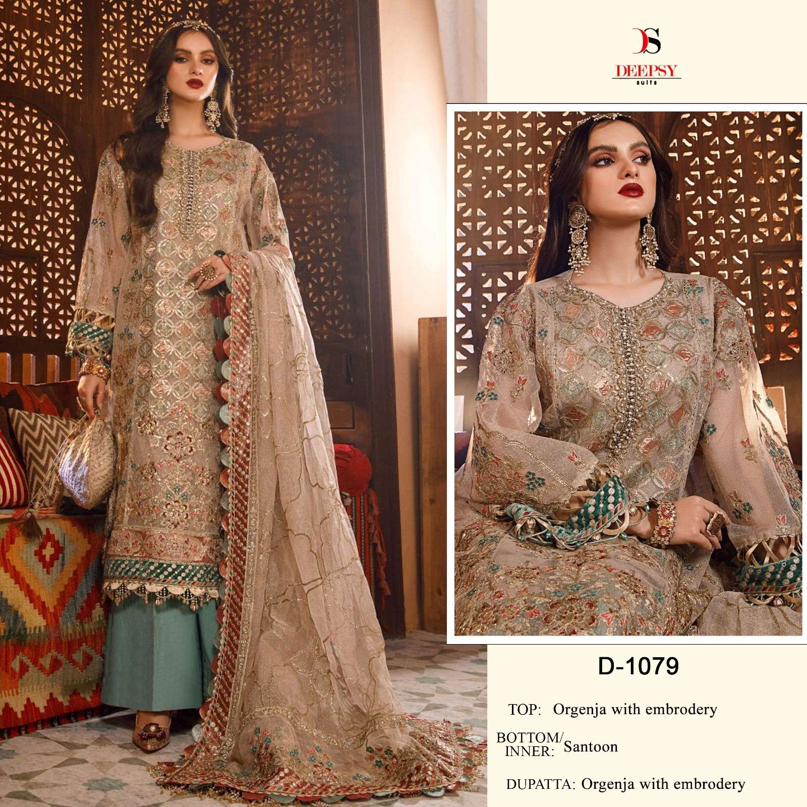 D-1079 HIT DESIGNER BY DEEPSY SUITS ORGANZA WITH EMBROIDERY PAKISTANI WORK DRESSES