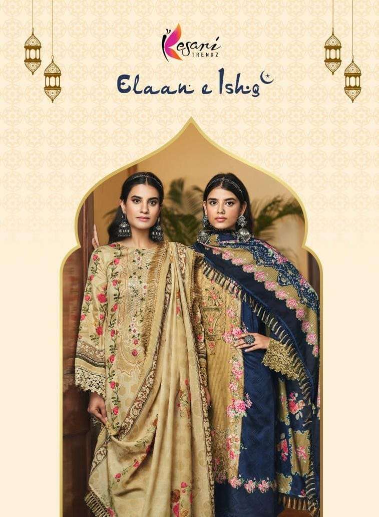 ELAAN-E ISHQ BY KESRI TRENDZ 10009 TO 10016 SERIES JAM SATIN PRINT FENCY EMBROIDERY WORK DRESSES