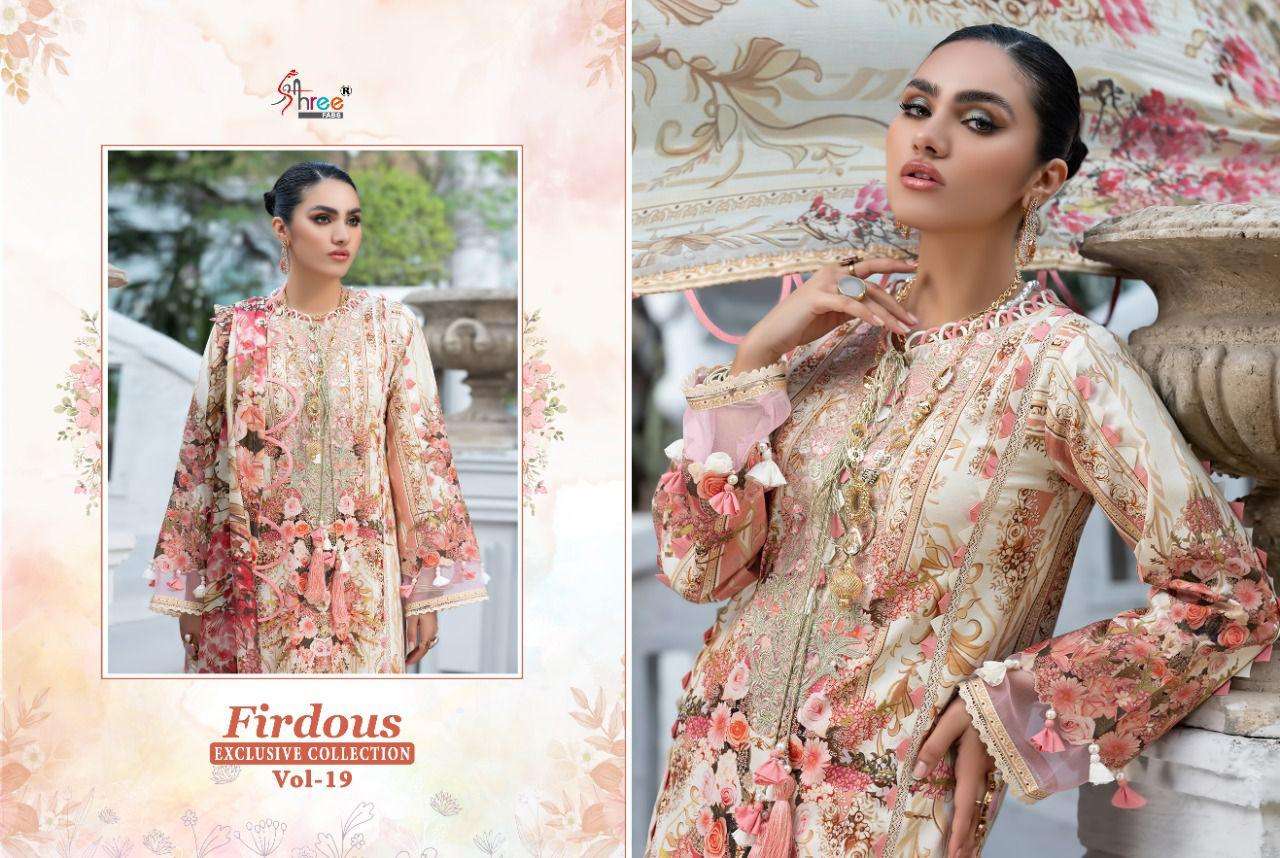 FIRDOUS 2263 HIT DESIGN BY SHREE FABS PURE COTTON EMBROIDERY PAKISTANI DRESS