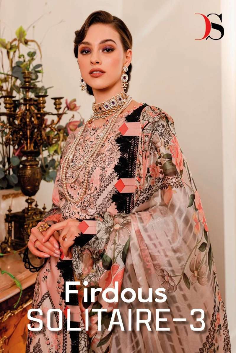 FIRDOUS SOLITAIRE VOL-3 BY DEEPSY SUITS 3001 TO 3007 SERIES COTTON WORK PAKISTANI DRESSES