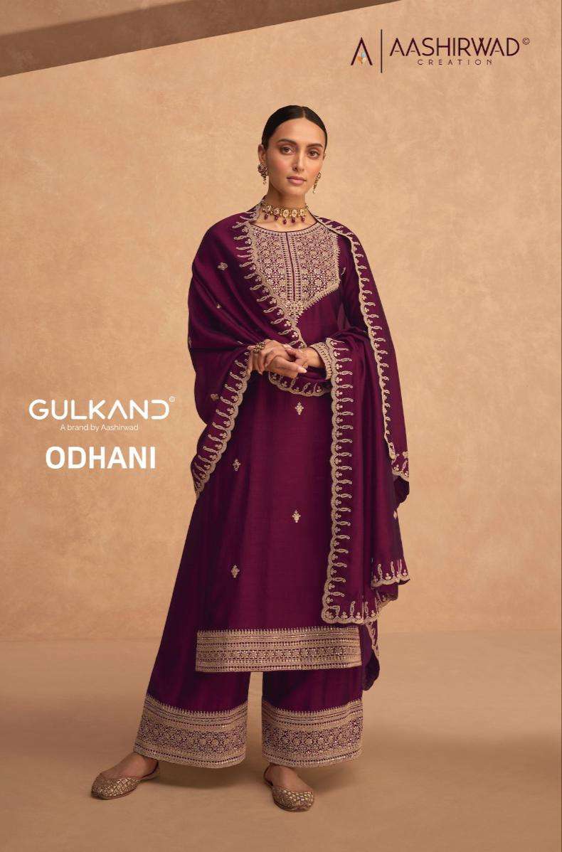 GULKAND ODHANI BY AASHIRWAD CREATION 9489 TO 9494 SERIES SILK WORK DRESSES