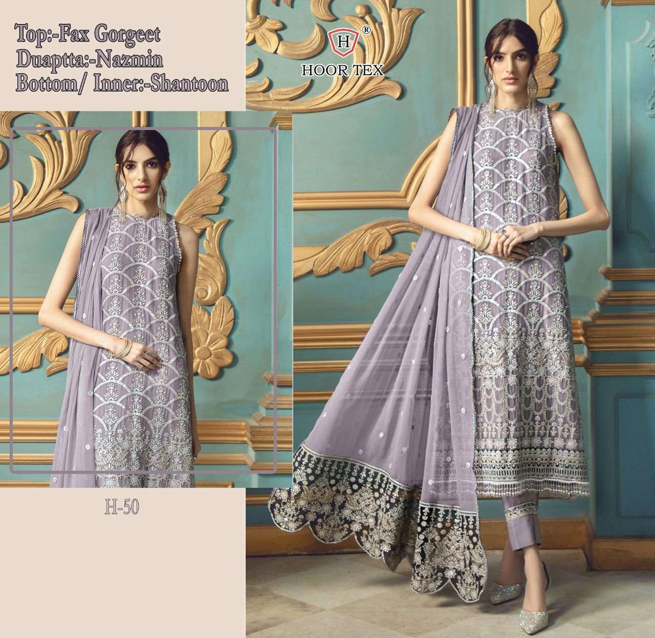 H-50 HIT DESIGN BY HOOR TEX FAUX GEORGETTE EMBROIDERY PAKISTANI DRESS