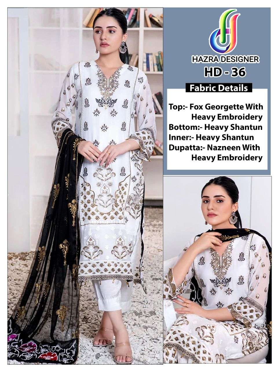 HD-36 HIT DESIGN BY HAZRA DESIGNER HEAVY GEORGETTE EMBROIDERY PAKISTANI DRESS