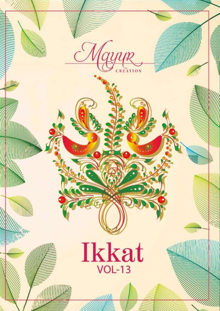 IKKAT VOL-13 BY MAYUR CREATION 1301 TO 1310 SERIES COTTON PRINT PATIYALA DRESSES