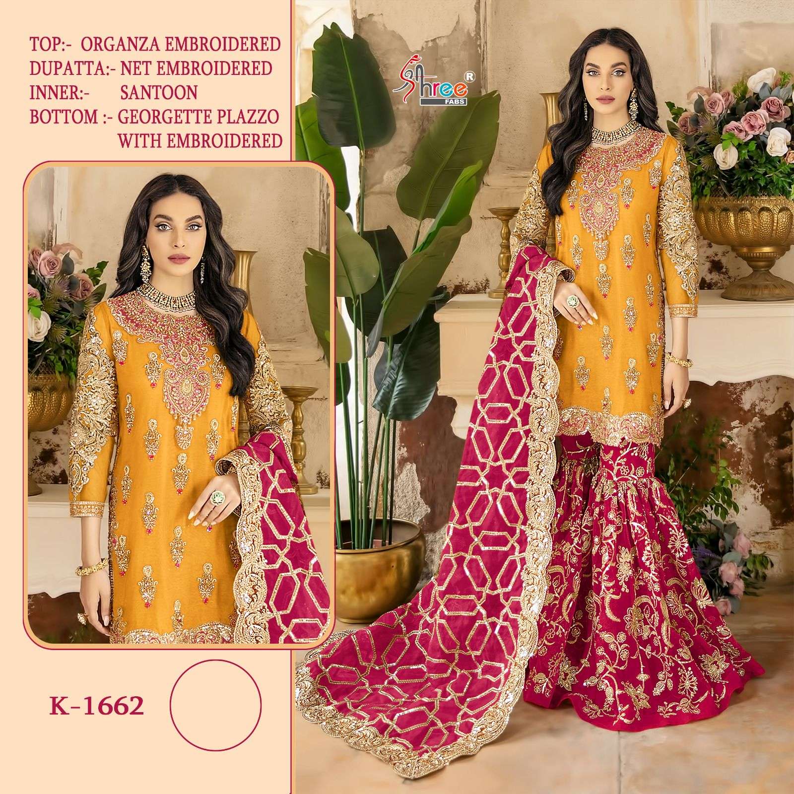 K-1662 HIT DESIGNER BY SHREE FABS K-1662-A TO 1662-C SERIES ORGANZA EMBROIDERY DRESSES