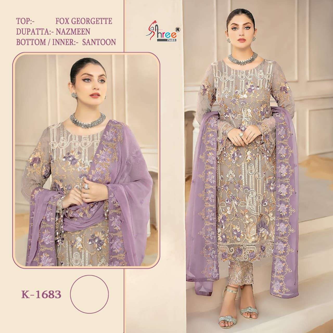 K-1683 HIT DESIGN BY SHREE FABS FAUX GEORGETTE EMBROIDERY PAKISTANI DRESS