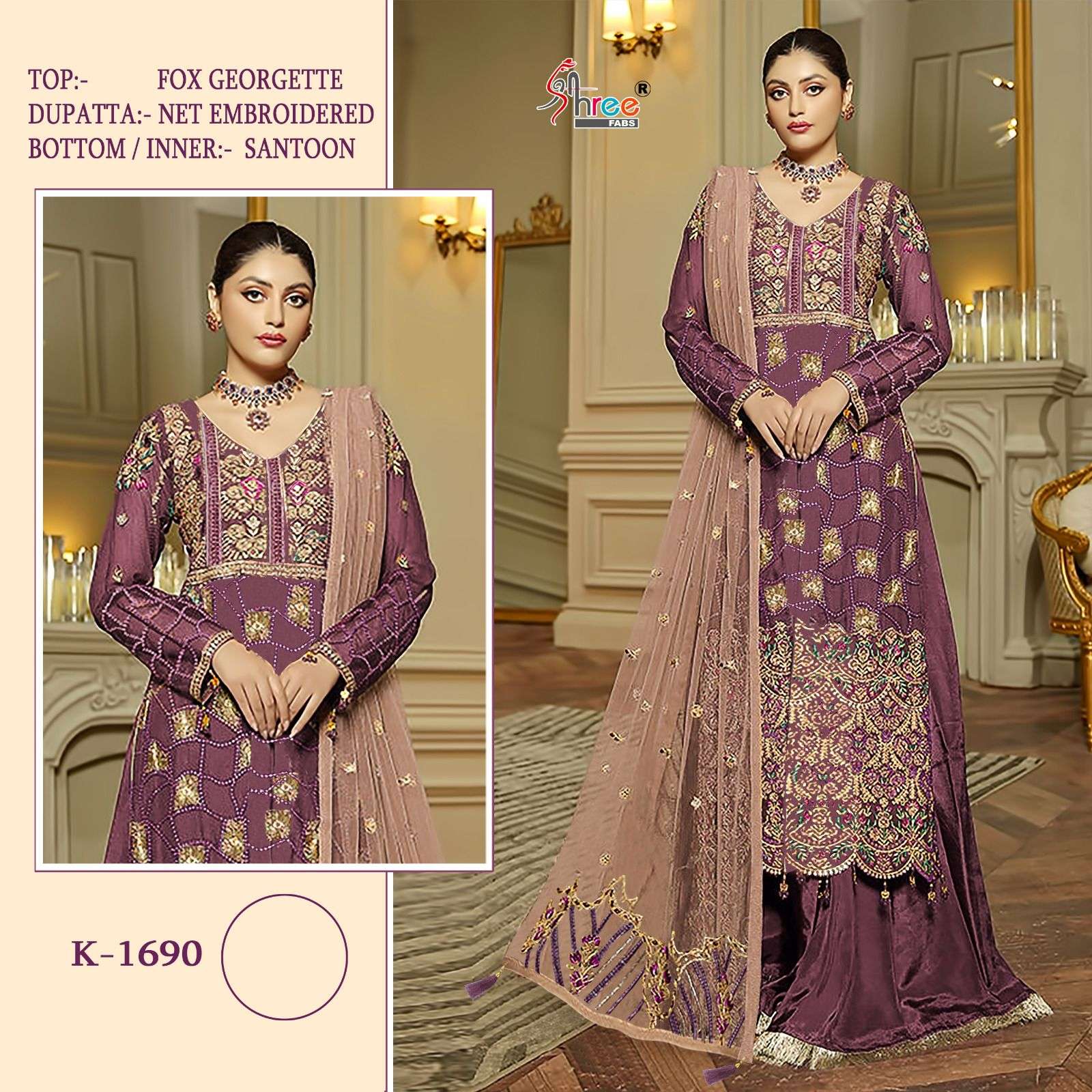 K-1690 HIT DESIGN BY SHREE FABS FAUX GEORGETTE WORK PAKISTANI DRESS