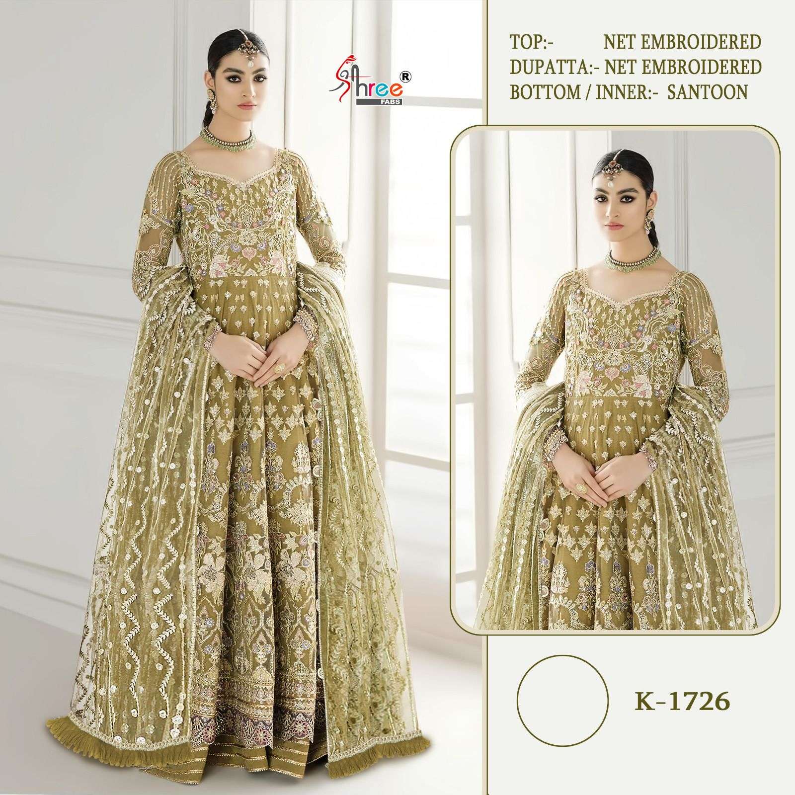 K-1726 HIT DESIGN BY SHREE FABS NET EMBROIDERY PAKISTANI DRESS