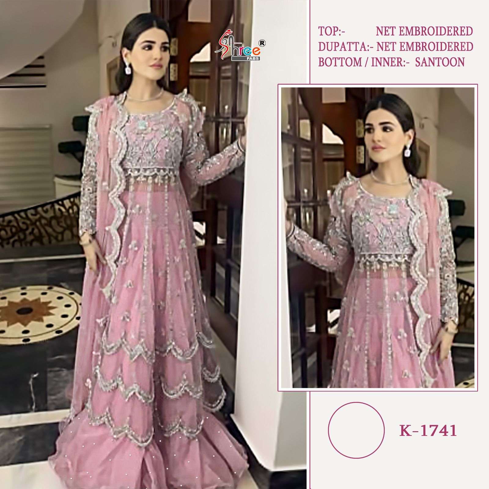 K-1741 HIT DESIGN BY SHREE FABS NET EMBROIDERY PAKISTANI DRESS