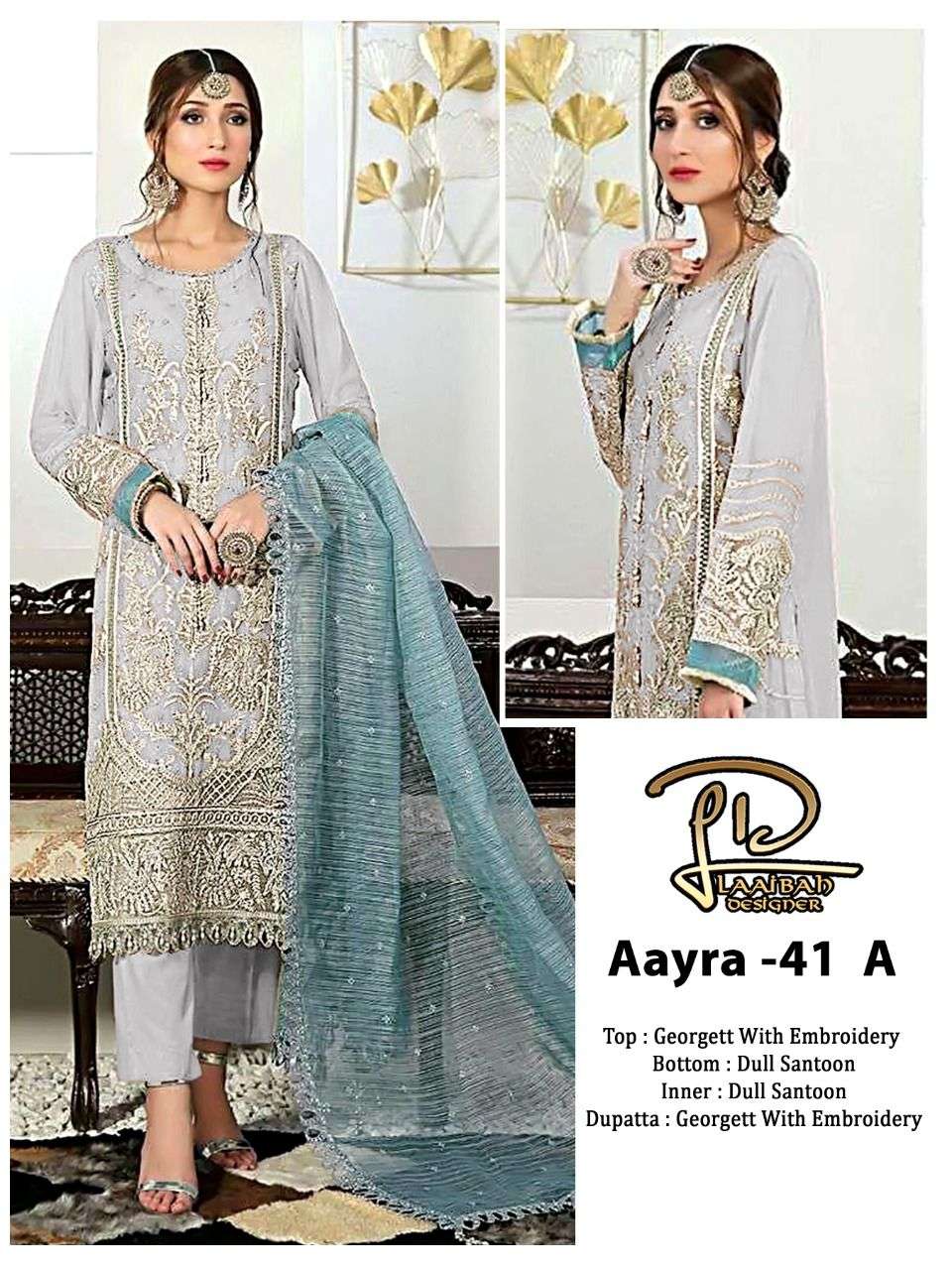 LD AAYRA 41 HITS BY LAAIBAH DESIGNER GEORGETTE EMBROIDERY PAKISTANI DRESSES