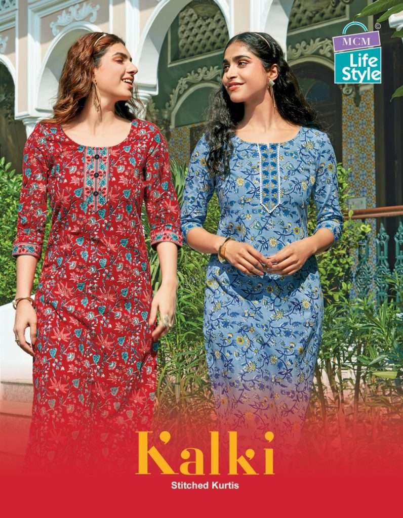 MCM KALKI BY AQSAWHOLESALE 8100 TO 8119 SERIES COTTON PRINT KURTIS