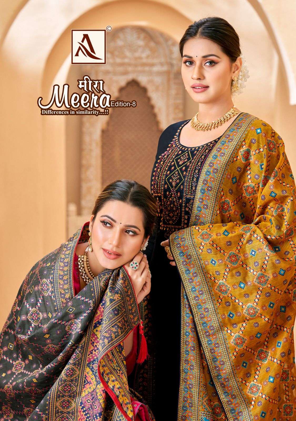 MEERA VOL-8 BY ALOK SUIT 1179-001 TO 1179-006 SERIES PURE ZAM COTON EMBROIDERY DRESSES