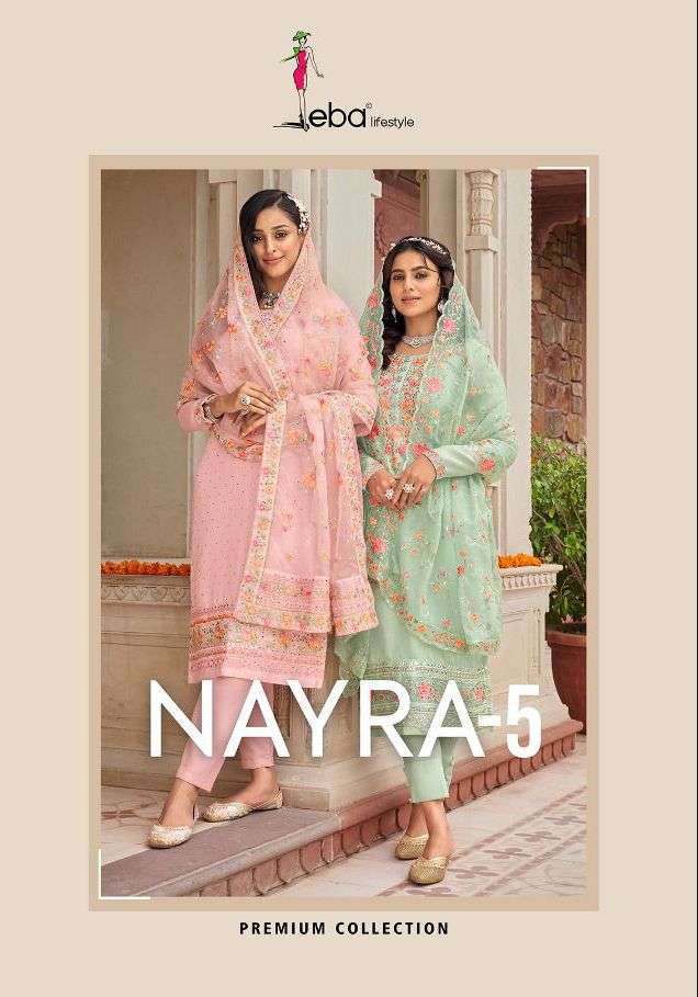 NYRA VOL-5 BY EBA LIFESTYLE 1475 TO 1478 SERIES VISCOSE SILK EMBROIDERY DRESSES