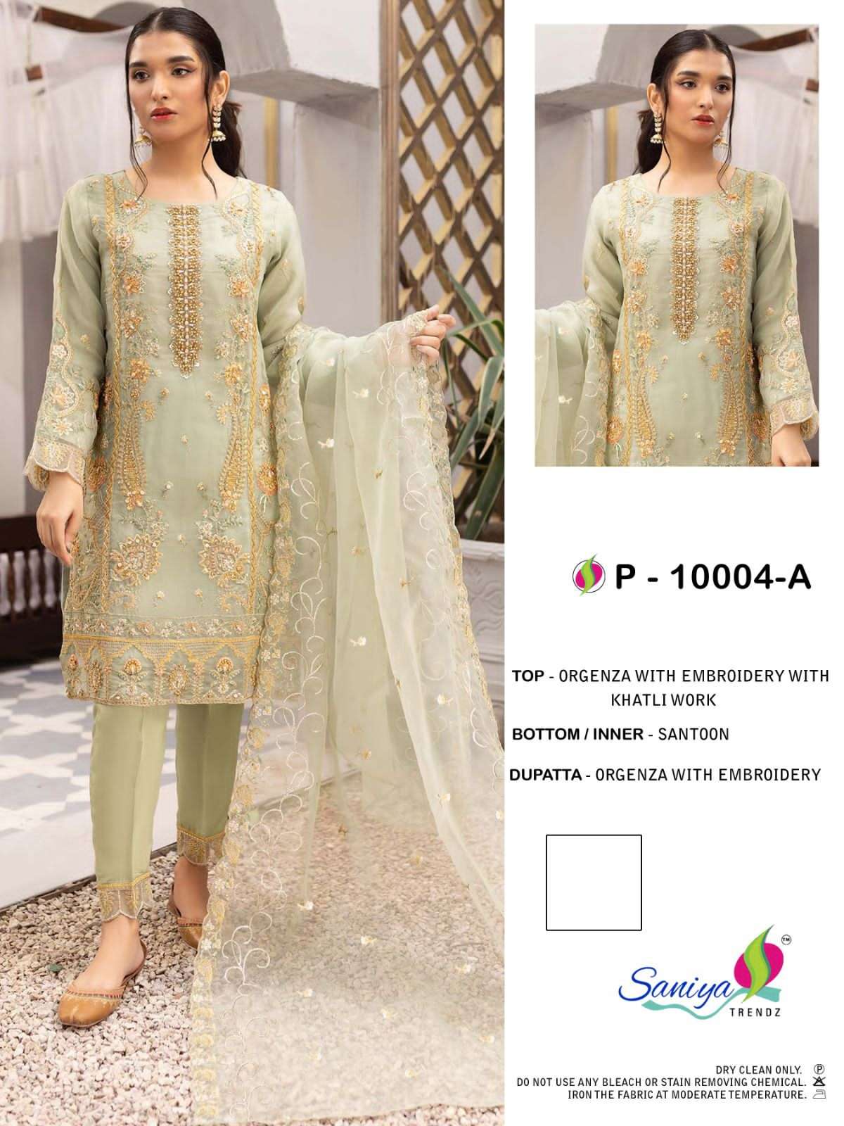 P-10004 COLOURS BY SANIYA TRENDZ P-10004-A TO P-10004-C SERIES ORGANZA WORK DRESSES