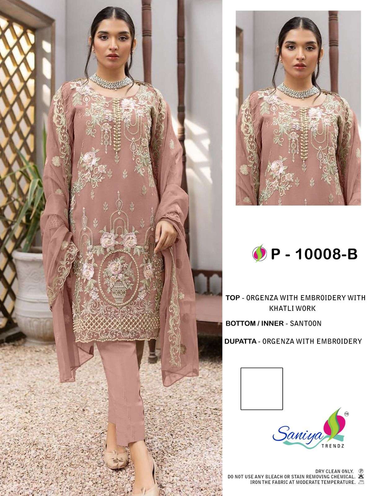 P-10008 COLOURS BY SANIYA TRENDZ P-10008-A TO 10008-D SERIES ORGANZA WORK DRESSES