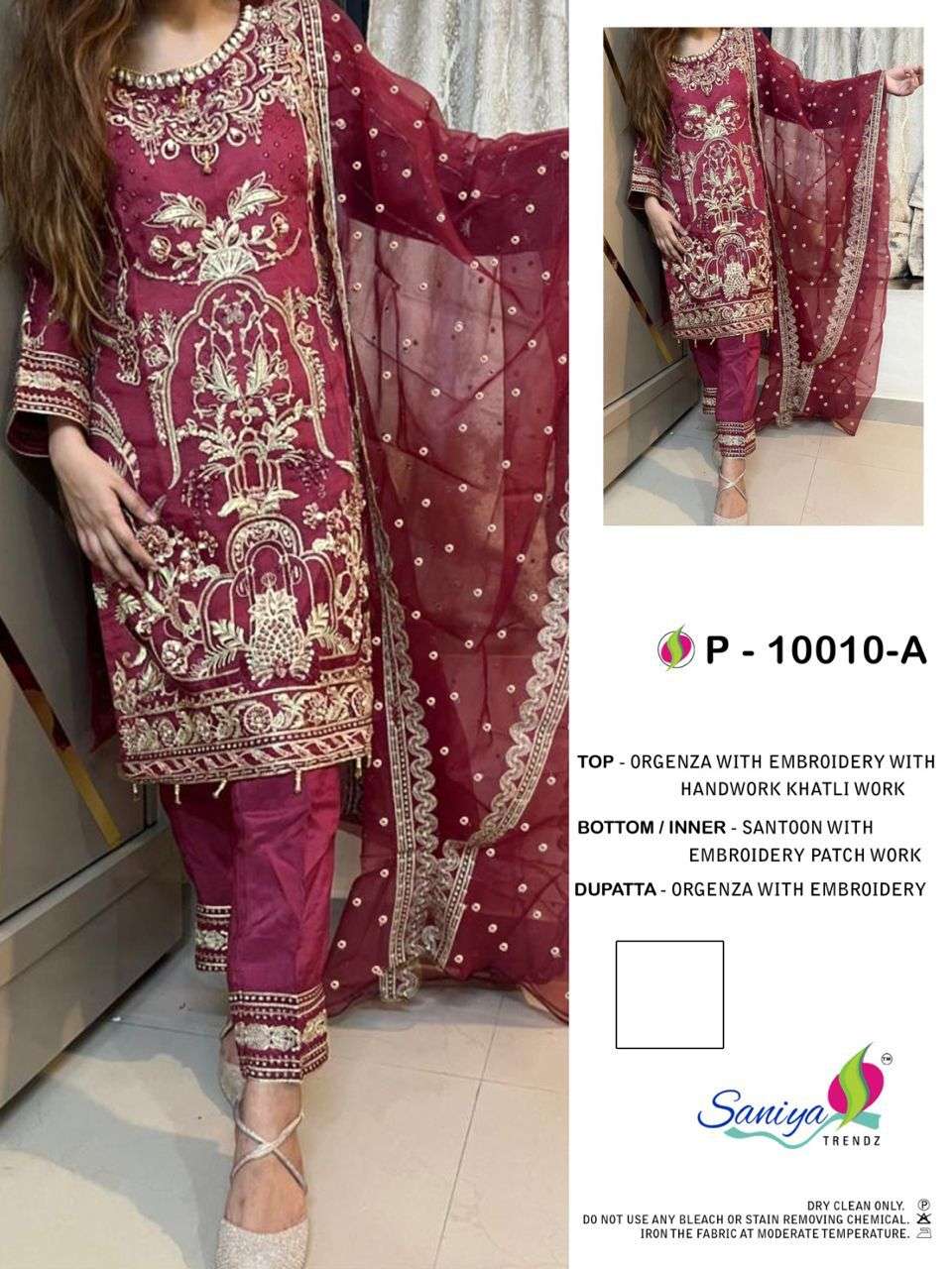 P-10010 COLOURS BY SANIYA TRENDZ 10010-A TO 10010-D SERIES ORGANZA WORK PAKISTANI DRESSES