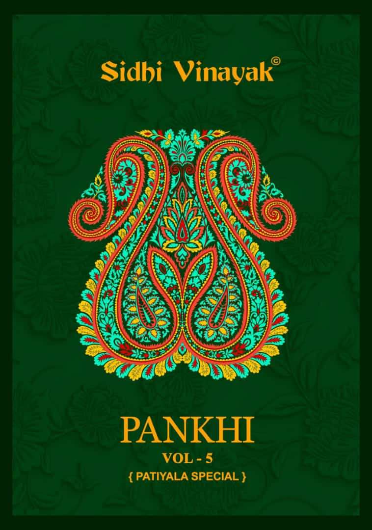 PANKHI VOL-5 SIDHI VINAYAK 6501 TO 6512 SERIES PURE COTTON PRINT DRESSES