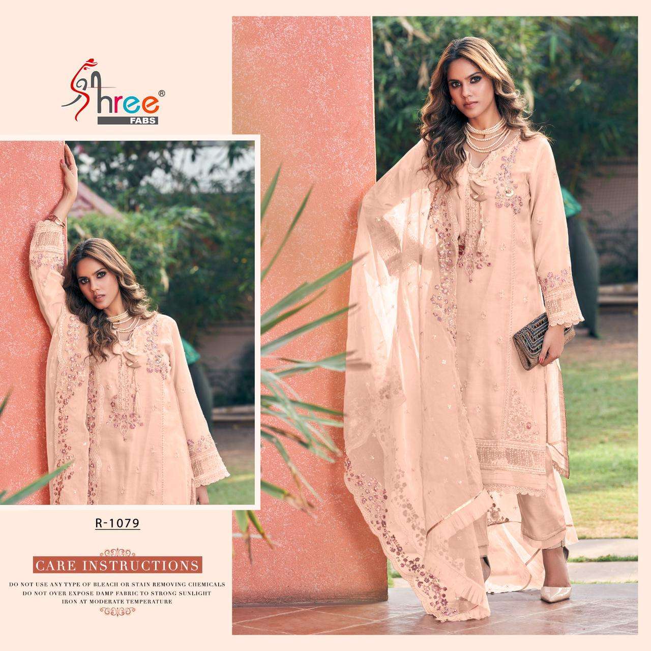 R-1079 HIT DESIGN BY SHREE FABS ORGANZA WITH HEAVY EMBROIDERY WORK PAKISTANI DRESS