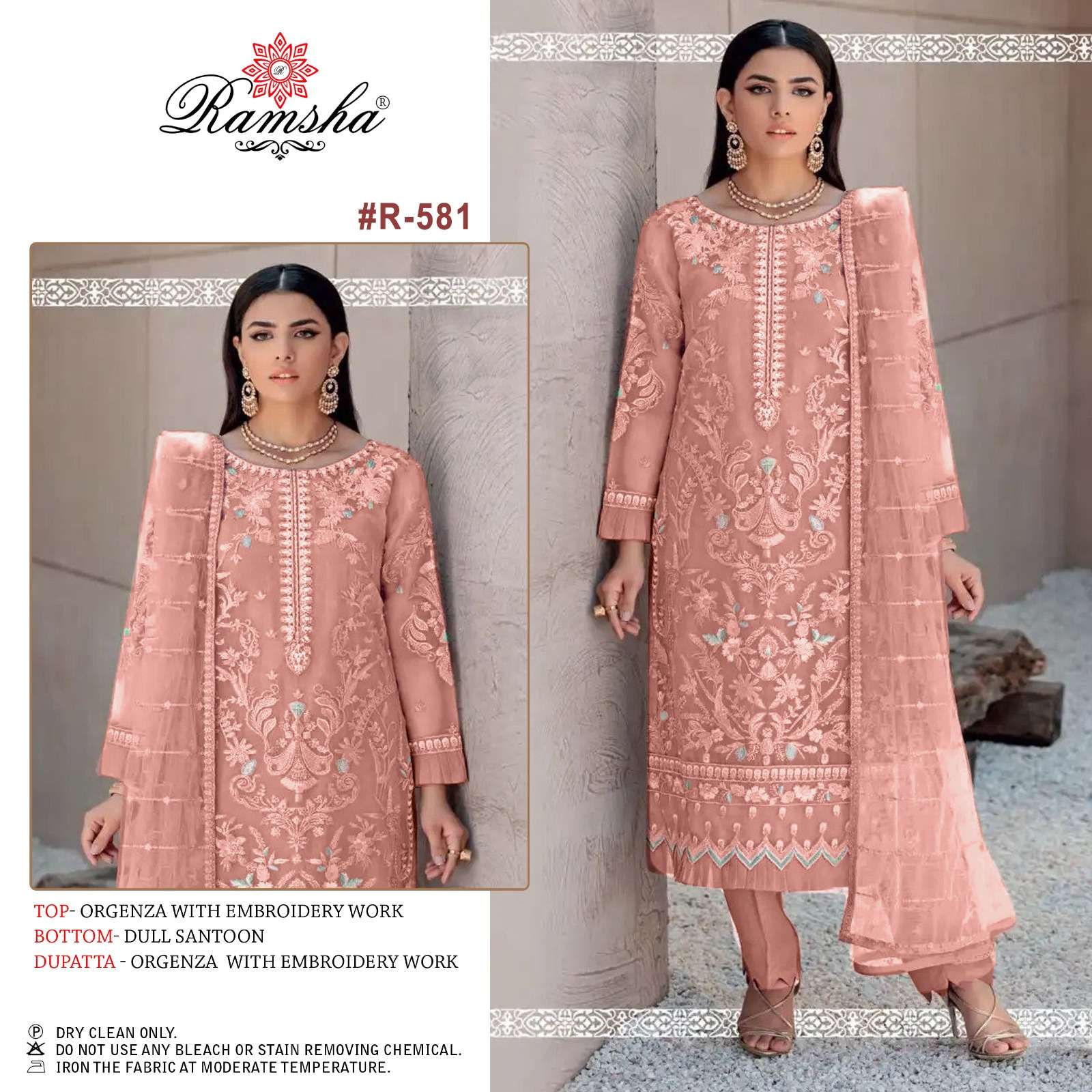 R-581 HIT DESIGN BY RAMSHA ORGANZA EMBROIDERY PAKISTANI DRESS