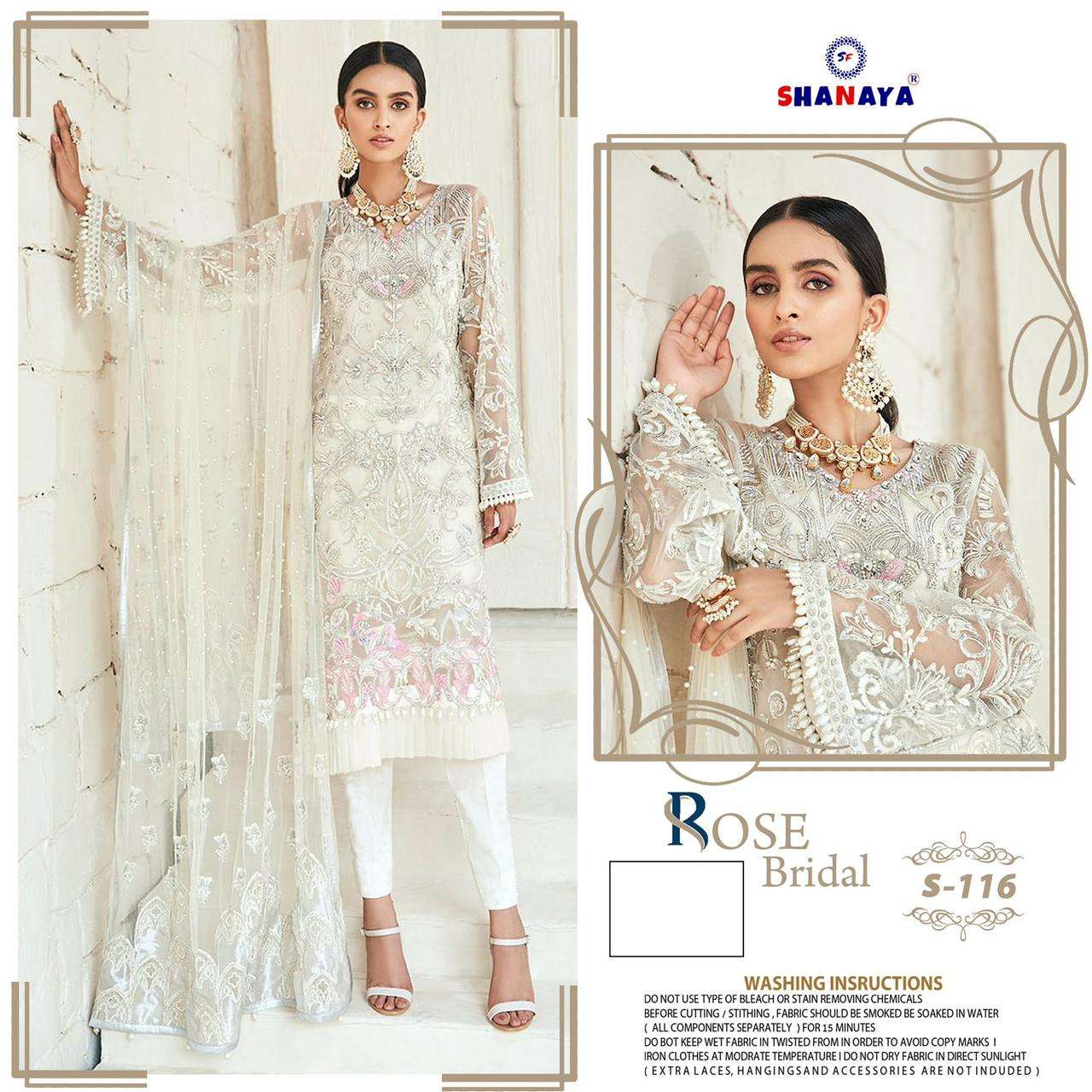 ROSE BRIDAL S-116 BY SHANAYA FASHION BUTTERFLY NET EMBROIDERY DRESS