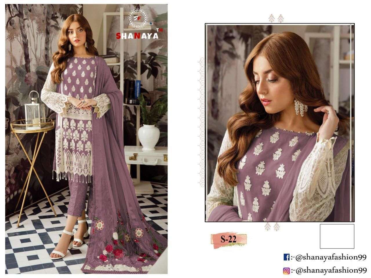 S-22 HIT DESIGN BY SHANAYA FASHION HEAVY FAUX GEORGETTE EMBROIDERY PAKISTANI DRESS