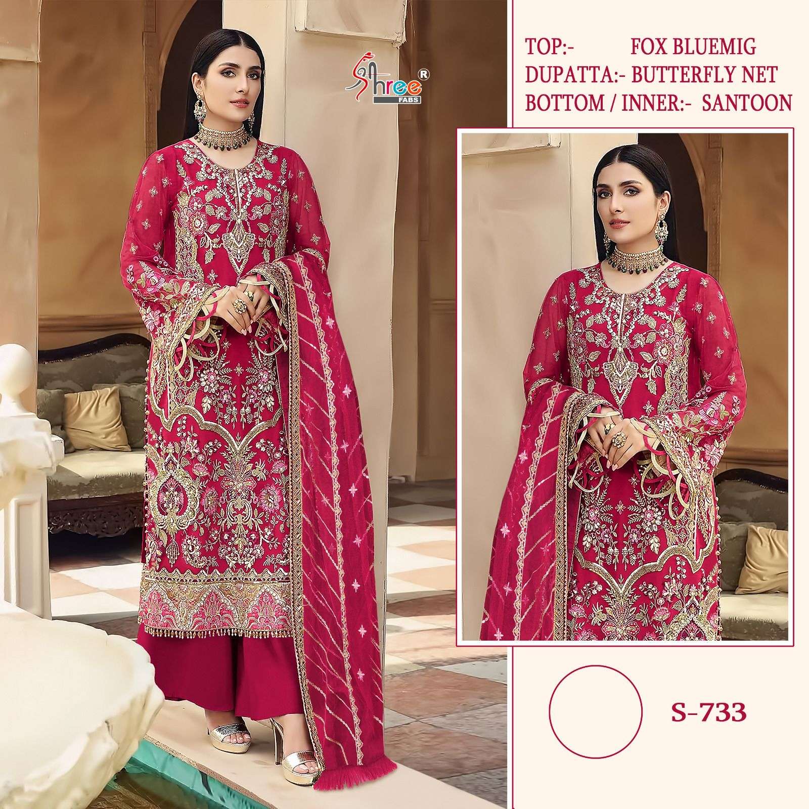 S-733 COLOURS BY SHREE FABS 733 A TO 733-D SERIES FAUX BLOOMING HEAVY WORK PAKISTANI DRESSES