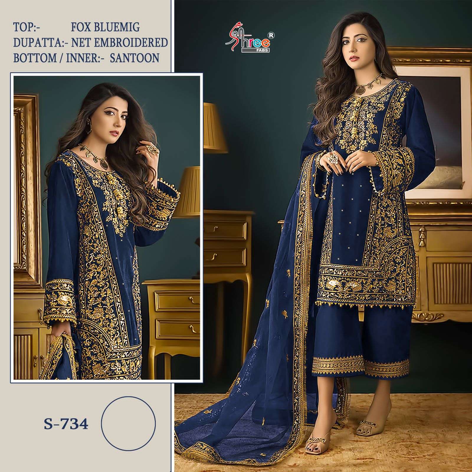 S-734 HIT DESIGN BY SHREE FABS 734 -A TO 734-D FOX TOGEORGETTE EMBROIDERY PAKISTANI WORK DRESSES 