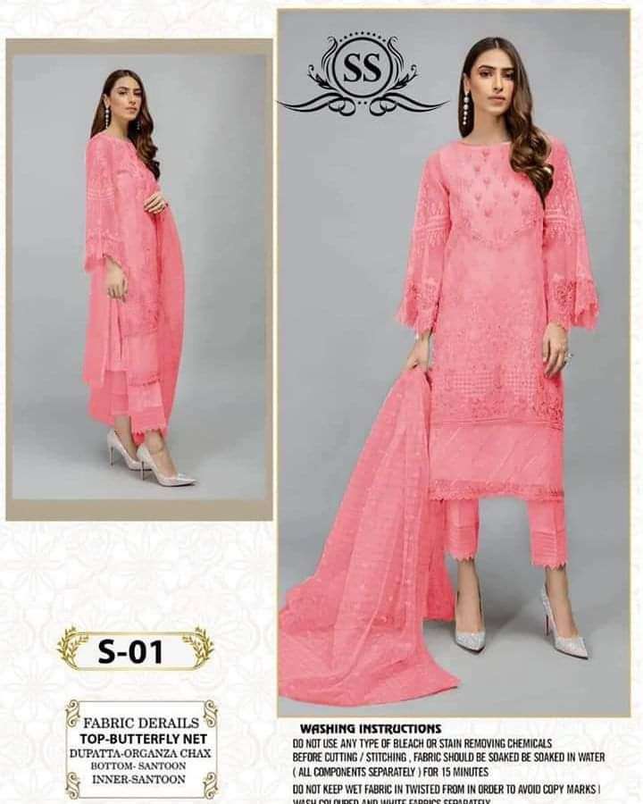 SS-01 HIT DESIGN BY AQSAWHOLESALE BUTTERFLY NET EMBROIDERY DRESS