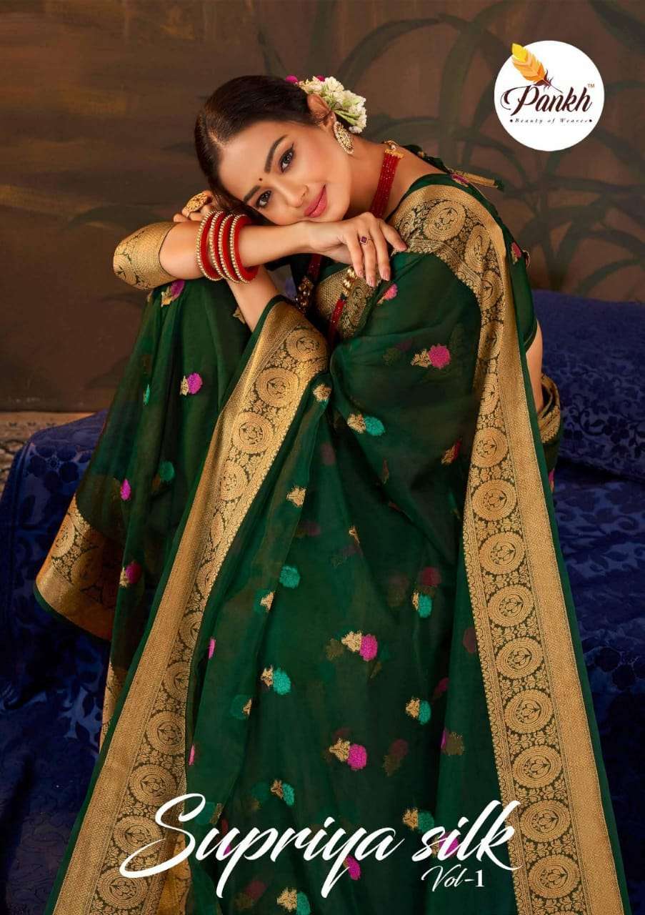 SUPRIYA SILK BY PANKH 1315-A TO 1315-H SERIES ORGANZA MEENA WORK SILK SAREES