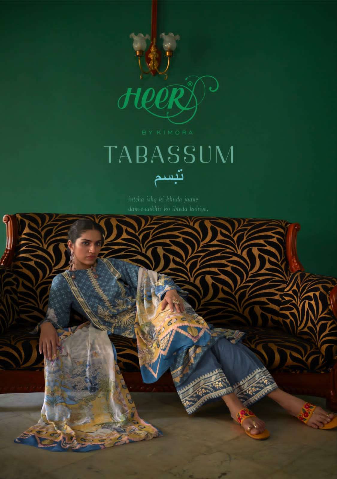 TABASSUM BY HEER 8881 TO 8888 SERIES MUSLIN EMBROIDERY PAKISTANI DRESSES