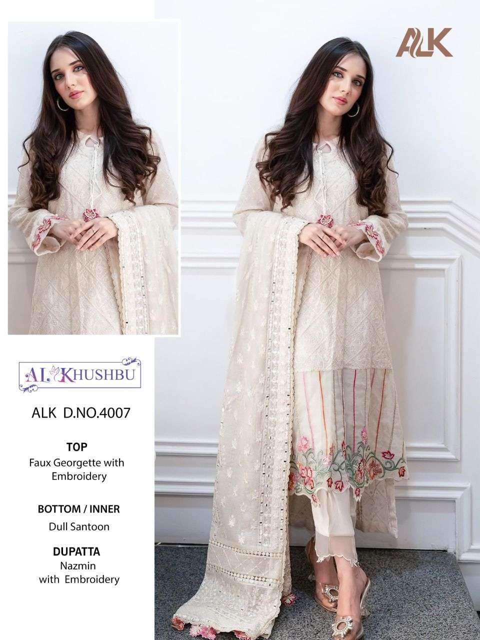 ALK-4007 HIT DESIGN BY AL KHUSHBU GEORGETTE HEAVY EMBROIDERY PAKISTANI DRESS