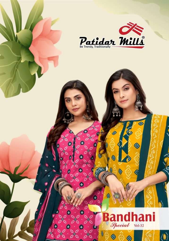 BANDHANI SPECIAL VOL-32 BY PATIDAR MILLS 3201 TO 3210 SERIES COTTON PRINT DRESSES