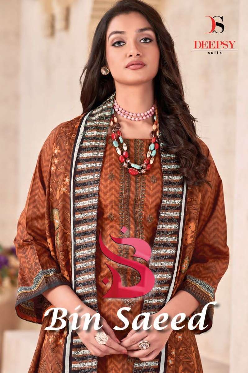 BIN SAEED BY DEEPSY SUITS 10001 TO 10008 SERIES COTTON PAKISTANI WORK SUITS