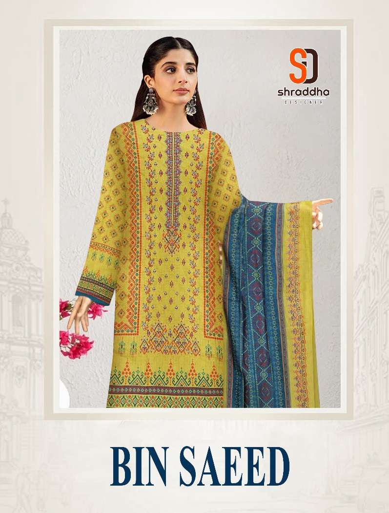 BIN SAEED BY SHARDDA DESIGNER 1001 TO 1003 SERIES LAWN COTTON EMBROIDERY PAKISTANI DRESSES