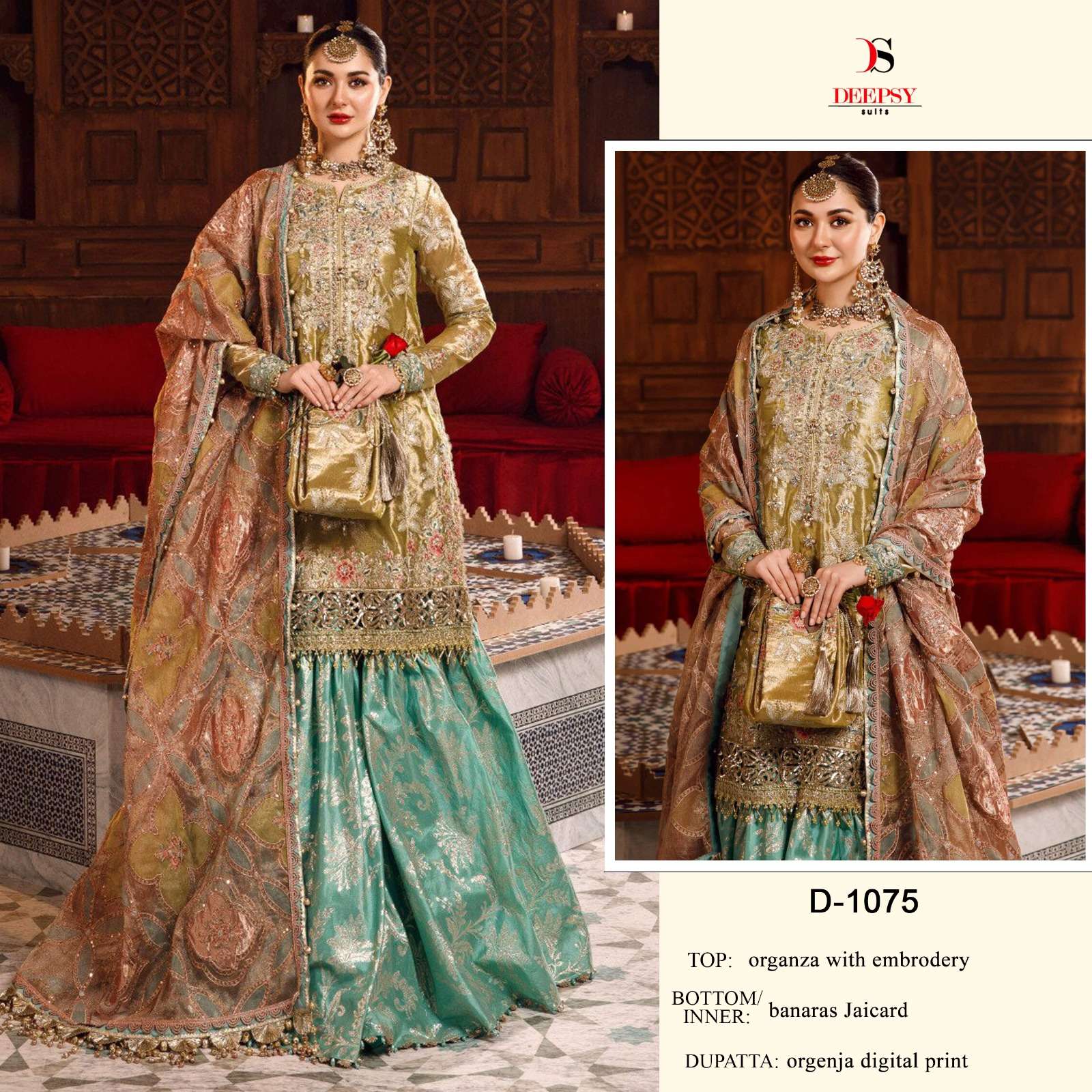 D-1075 HIT DESIGN BY DEEPSY SUITS ORGANZA EMBROIDERY PAKISTANI DRESS