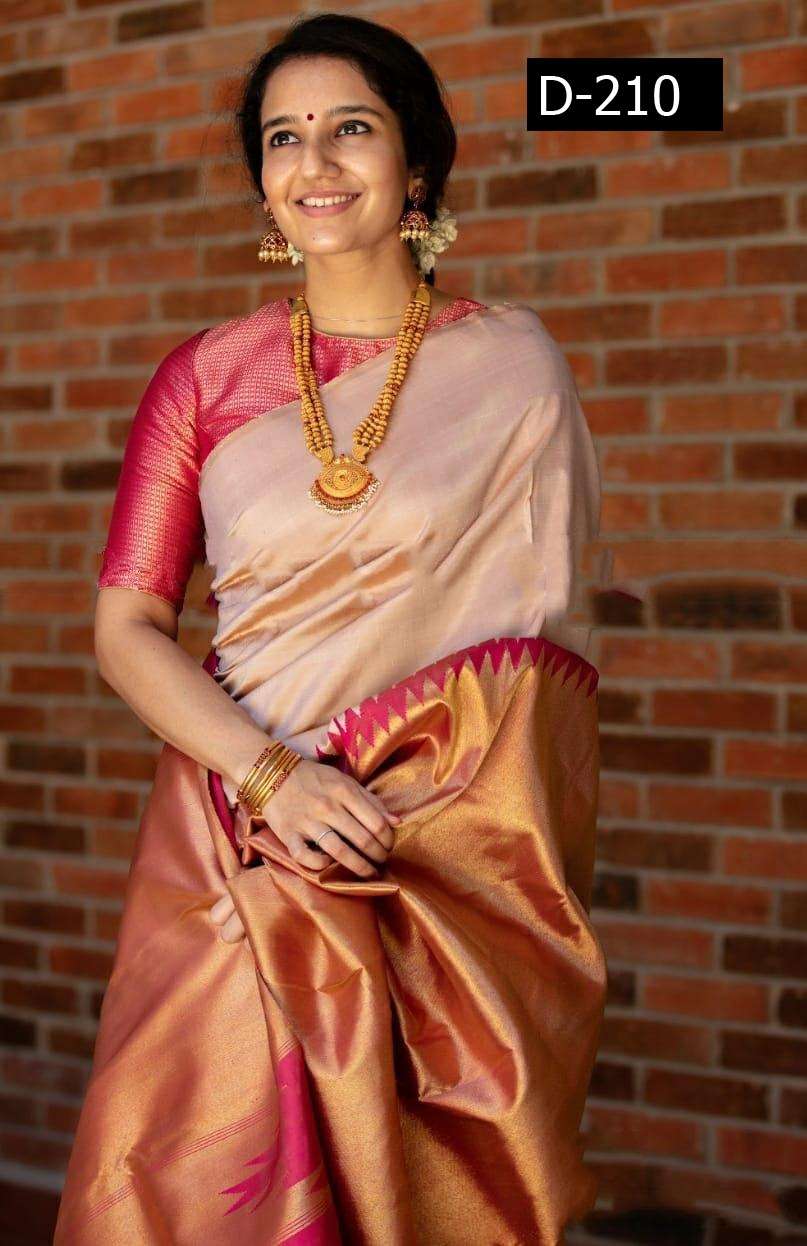 D-210 BY AQSAWHOLESALE SOFT LITCHI SILK JACQUARD WORK SAREE