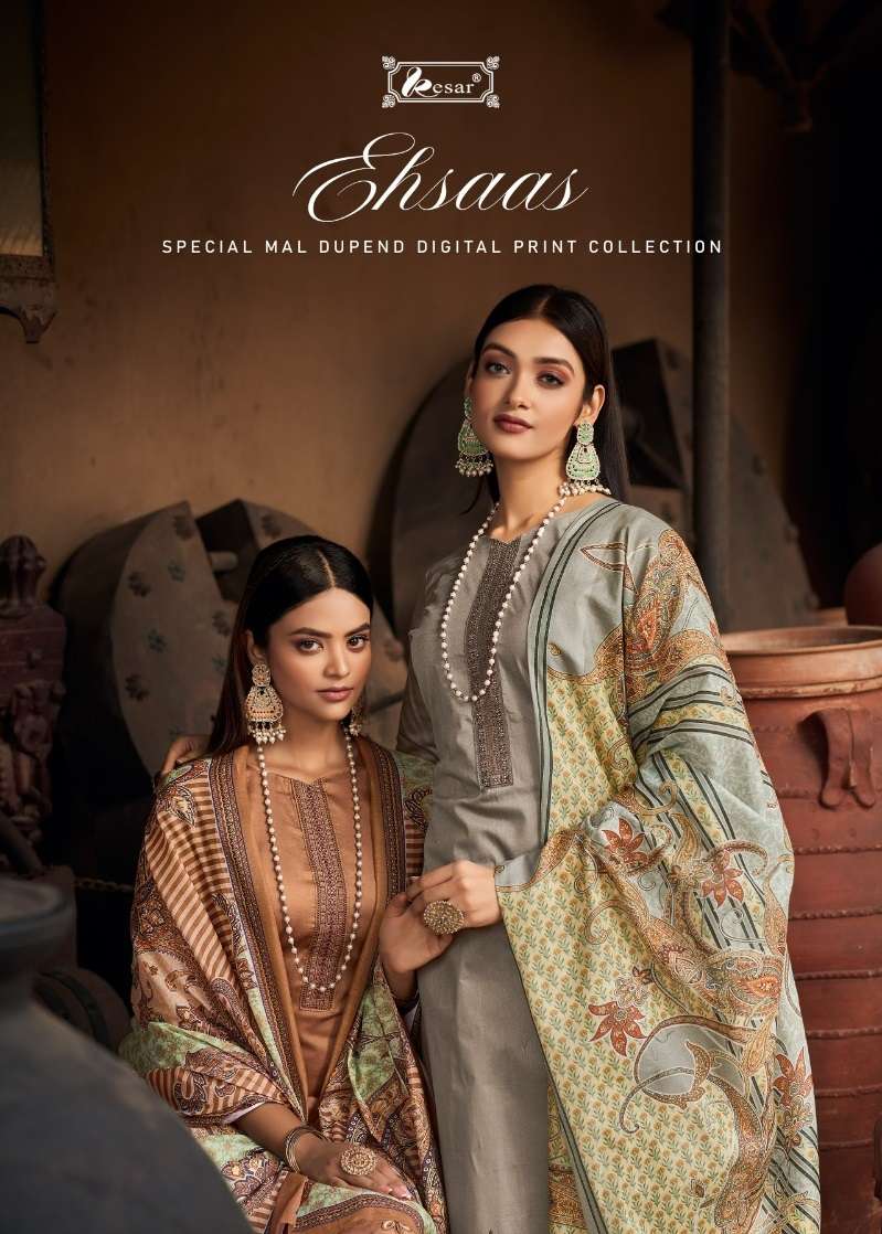 EHSAAS BY KESAR 163-001 TO 163-006 SERIES JAAM SATIN EMBROIDERY WORK DRESSES