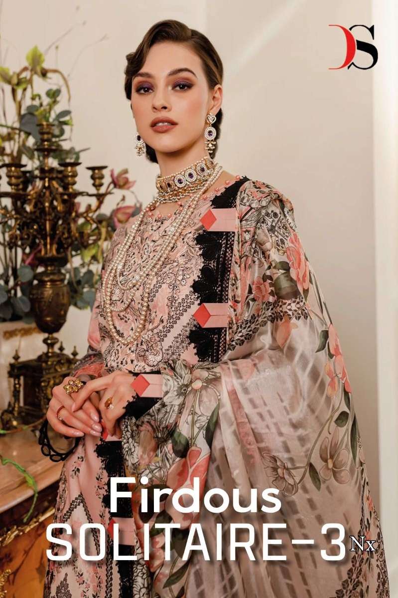 FIRDOUS SOLITAIRE VOL-3 NX  BY DEEPSY SUITS 3002 TO 3007 SERIES COTTON PAKISTANI DRESSES