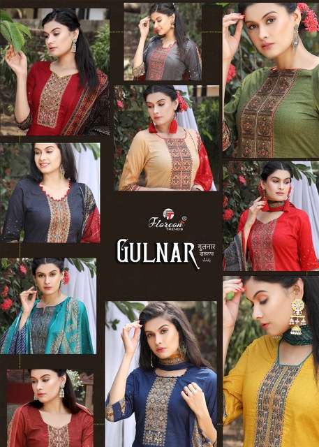 FLOREON GULNAR BY AQSAWHOLESALE 1001 TO 1010 SERIES CAMBRIC COTTON EMBROIDERY DRESSES