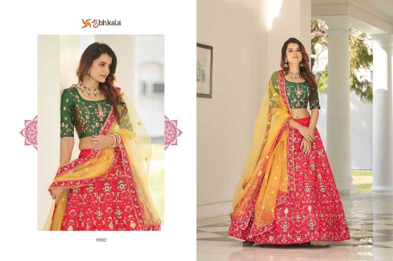 GULDASTA VOL-12 BY SHUBHKALA 1991 TO 1996 SERIES SILK HEAVY MIRROR WORK LEHENGAS