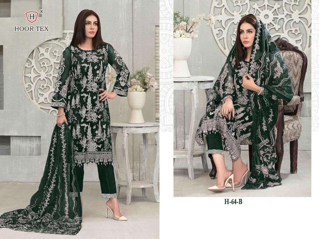 H-64 COLOURS BY HOOR TEX H-64 B TO H-64 F SERIES GEORGETTE HEAVY WORK PAKISTANI DRESSES