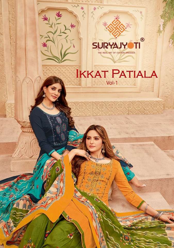 IKKAT PATIYALA VOL-1 BY SURYAJYOTI 1001 TO 1006 SERIES PURE COTTON WORK PATIYALA SUITS